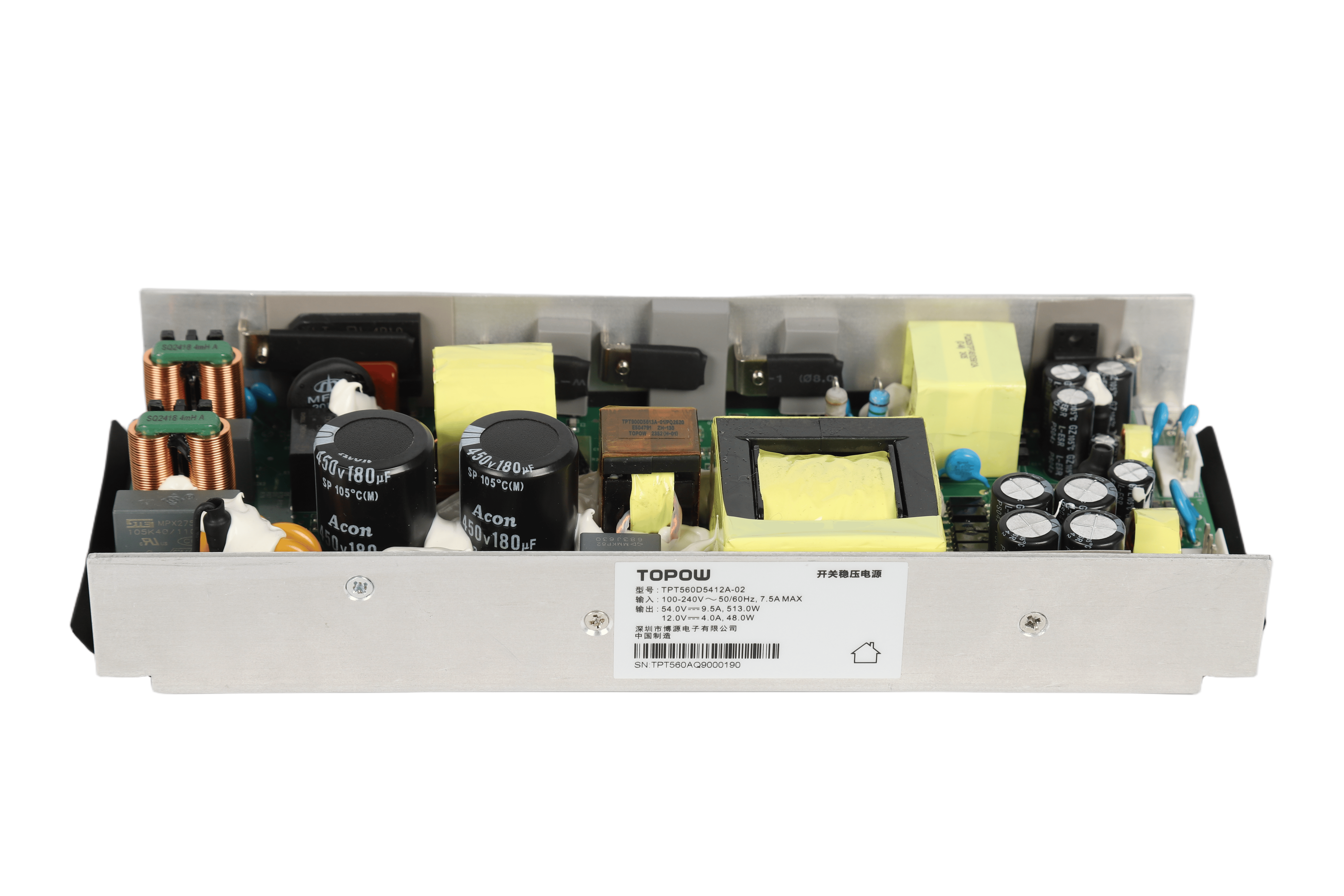 560W开架式电源